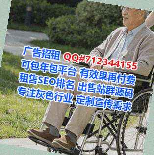 聊城卵子印染门市部
